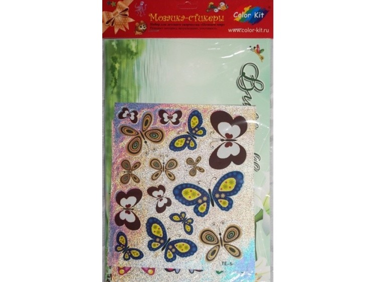 Мозаика из стикеров «Бабочки» — картинка 4