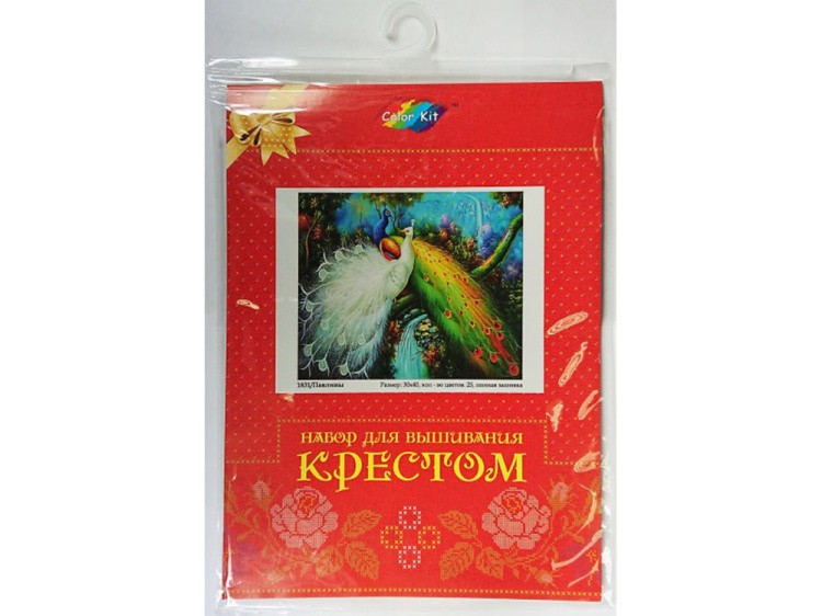 Набор для вышивания «Дети» — картинка 3