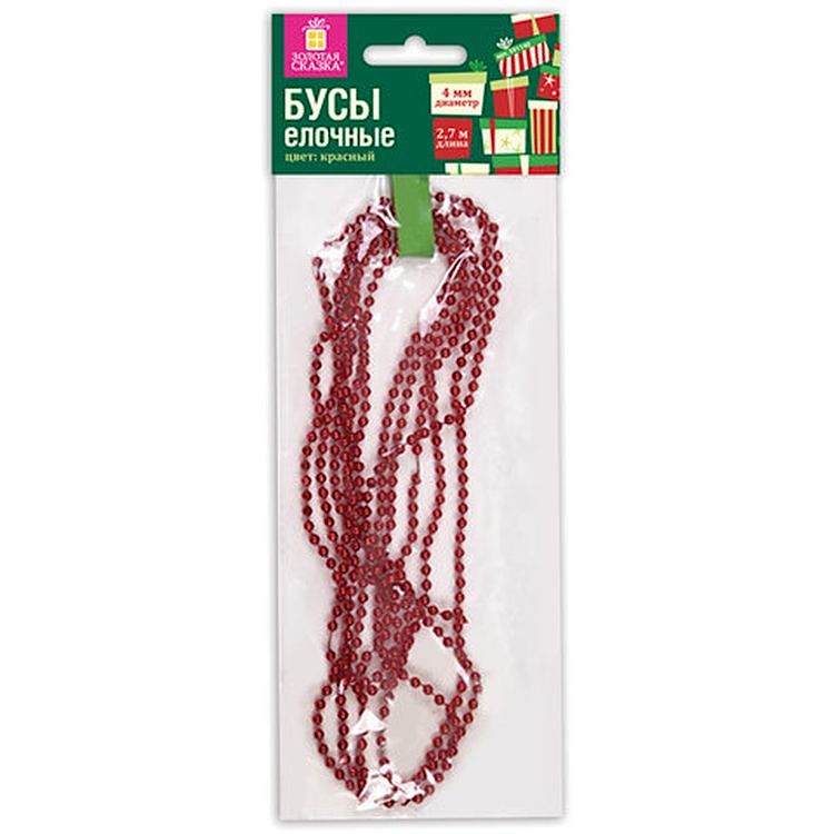 Бусы елочные, диаметр 4 мм, длина 2,7 м, красные — картинка 3