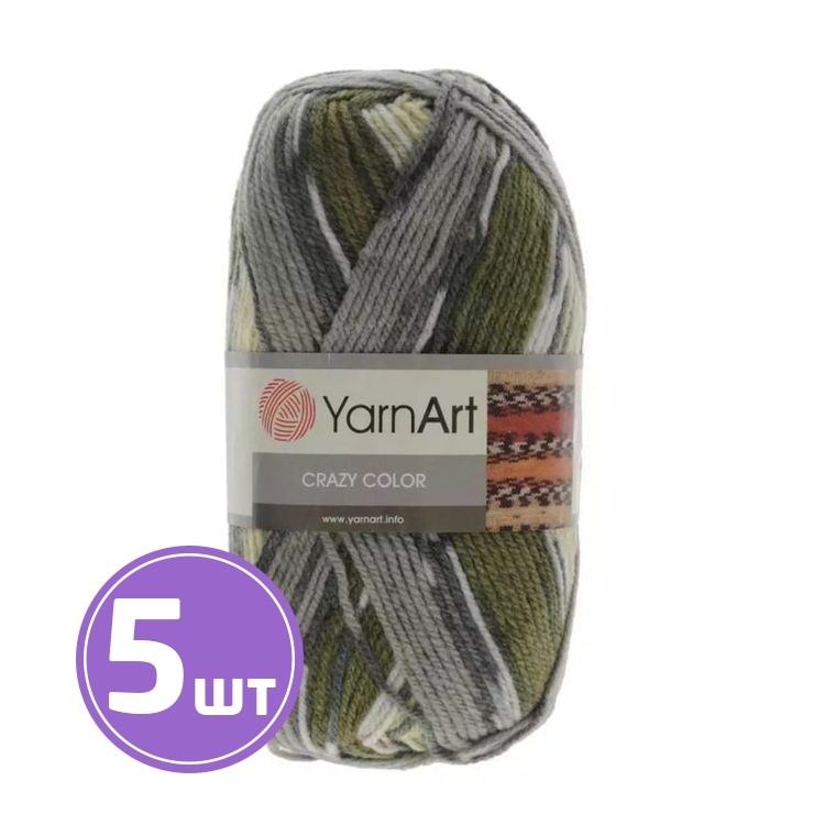 Пряжа YarnArt Crazy Color (15999), мультиколор, 5 шт. по 100 г