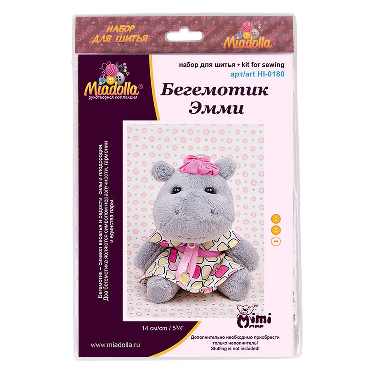 Набор для шитья «Бегемотик Эмми» — картинка 3