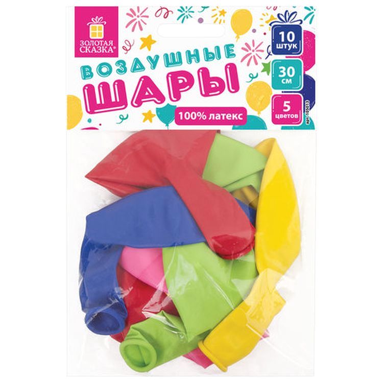 Шары воздушные, 12&quot; (30 см), комплект 10 шт., ассорти 5 цветов — картинка 6