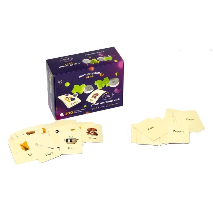 Настольная игра: Мемо. Учим английский. Кухня — картинка 2