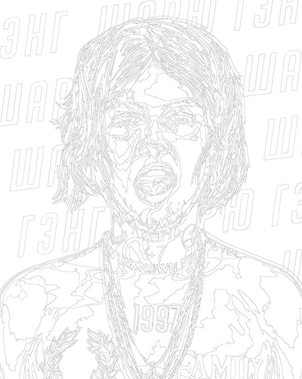 Картина по номерам «Рок и рэп музыкант Джизус DZHIZUS арт» — картинка 3