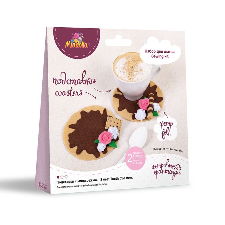 Набор для шитья «Подставки Сладкоежка» — картинка 2