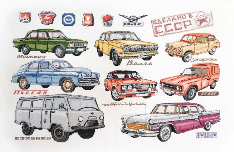Набор для вышивания «Советский автопром»