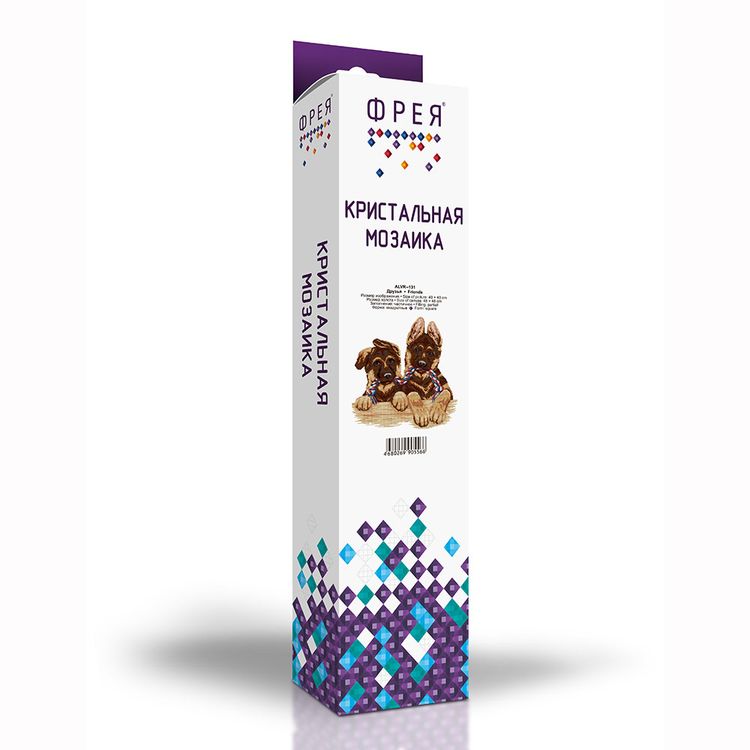 Алмазная вышивка «Друзья» — картинка 2