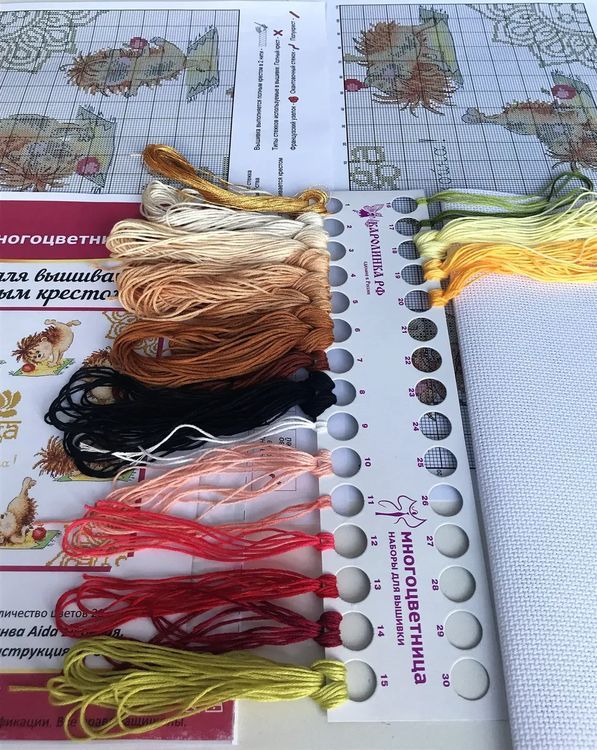 Набор для вышивания «Йога. Я спокойна» — картинка 9