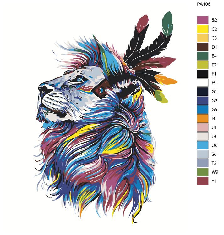 Картина по номерам «Лев-индеец» — картинка 2