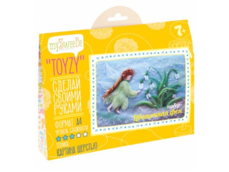 Картина шерстью «Цветочная фея» — картинка 2