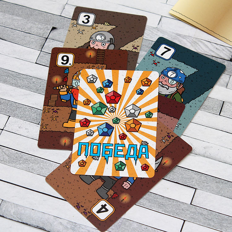 Настольная игра «Гномы-искатели» — картинка 6