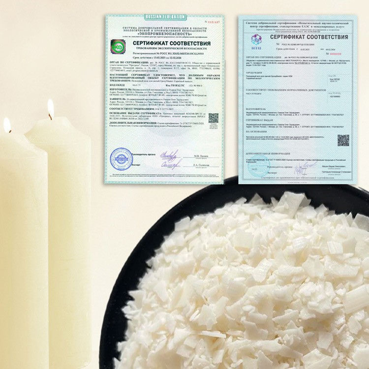 Воск натуральный пальмовый 1 кг — картинка 3