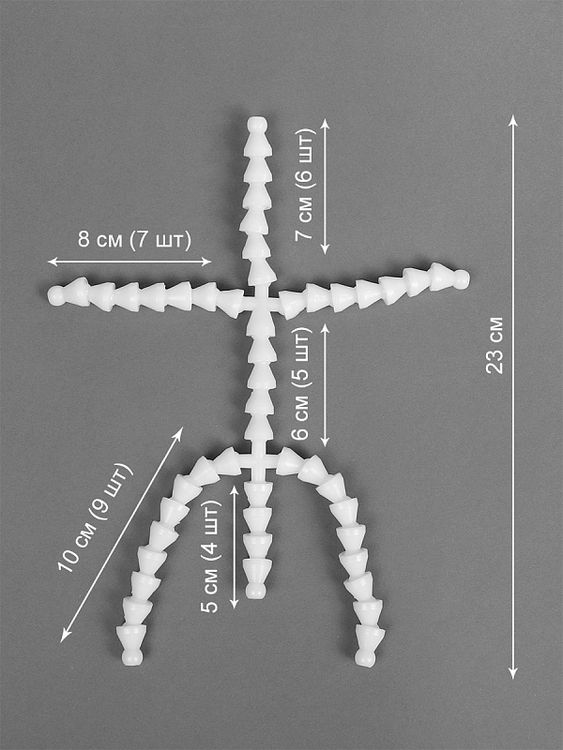 Скелет для игрушки с хвостом 23,5 см, TBY — картинка 2