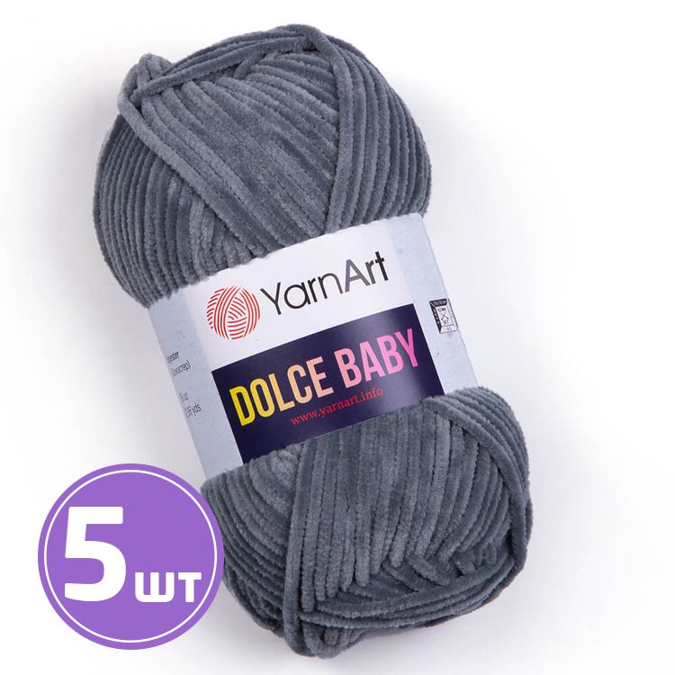 Пряжа YarnArt Dolce Baby (760), серо-зеленый, 5 шт. по 50 г