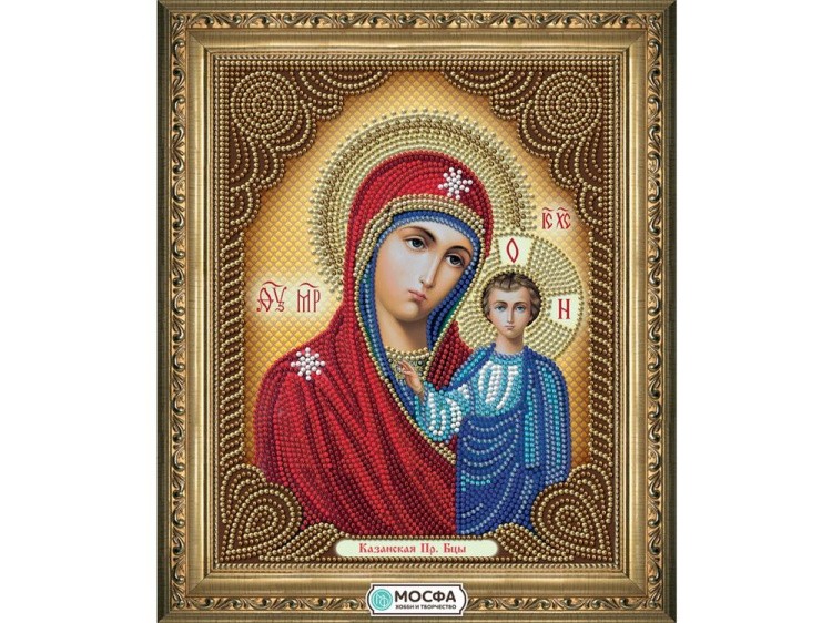 Схема для вышивки бисером «Икона Казанская Богородица»