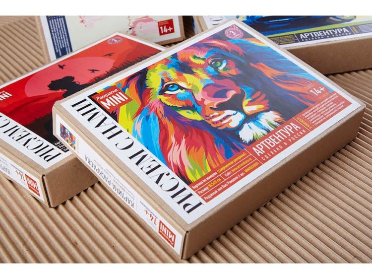 Картина по номерам «Саванна. Ожидание» (мини-раскраска) — картинка 4