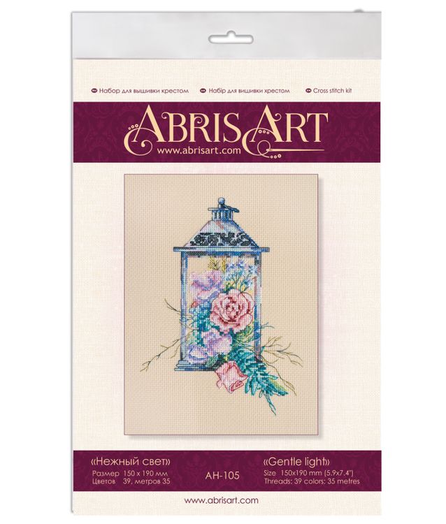 Набор для вышивания «Нежный свет» — картинка 5