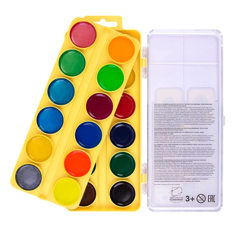 Краска акварель «Играй», медовые, без кисти (двухъярусная), 24 цв., Лео — картинка 3