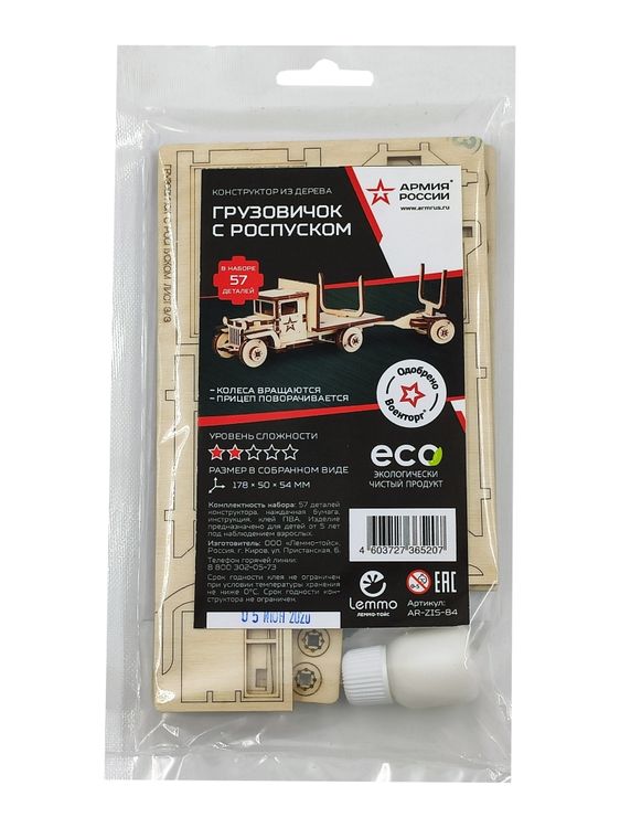 Конструктор из дерева «Грузовичок с роспуском», Армия России — картинка 4