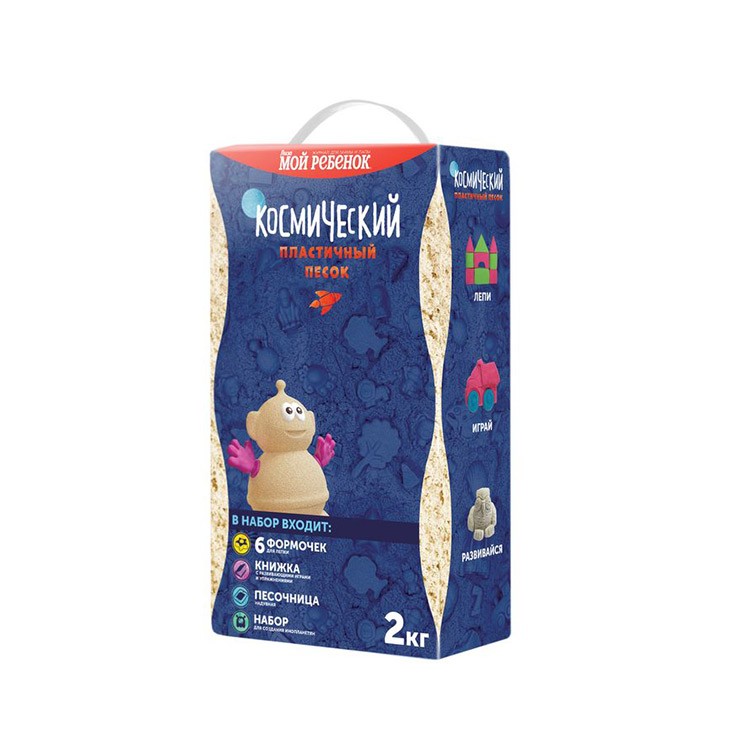 Космический песок 2 кг, желтый (с песочницей и формочками) — картинка 2