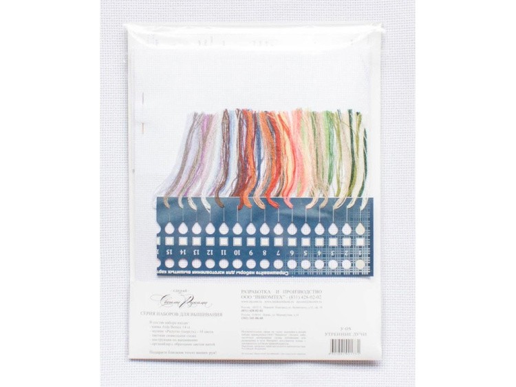 Набор для вышивания «Утренние лучи» — картинка 6