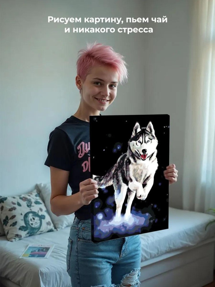 Картина по номерам «Волк в прыжке» — картинка 7