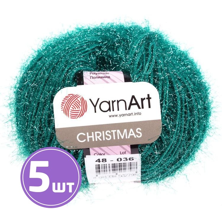 Пряжа YarnArt Christmas (48), зеленый, 5 шт. по 50 г