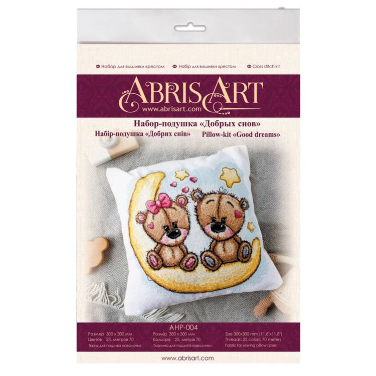 Набор для вышивания «Добрых снов» — картинка 2