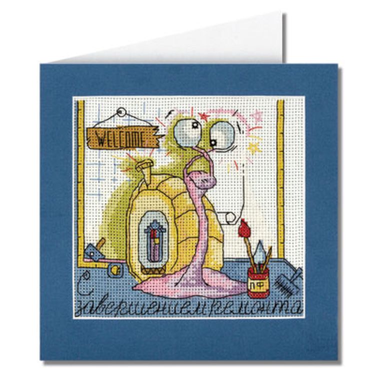 Набор для вышивания «Праздничные миниатюры. С завершением ремонта» — картинка 2