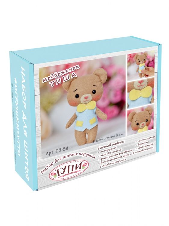 Набор для шитья «Медвежонок Тиша» — картинка 2