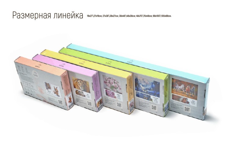 Алмазная вышивка «Розы» — картинка 7