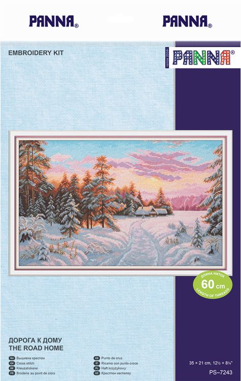 Набор для вышивания «Дорога к дому» — картинка 3