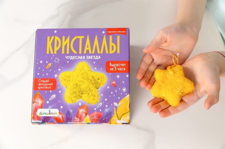 Набор для выращивания кристаллов «Звезда желтая», Bumbaram — картинка 6
