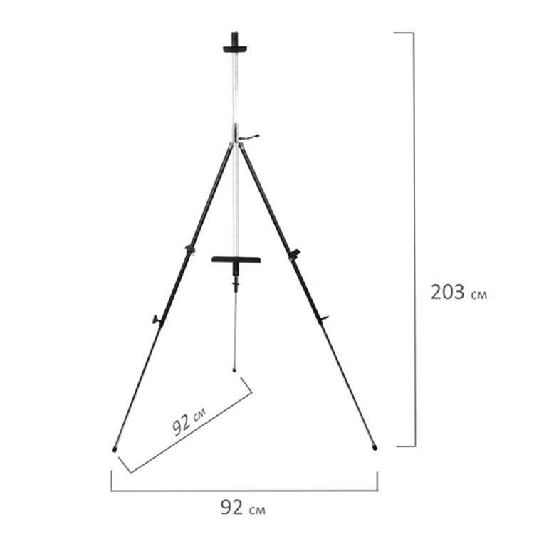 Мольберт полевой металлический BRAUBERG ART CLASSIC, тренога, переносной — картинка 10