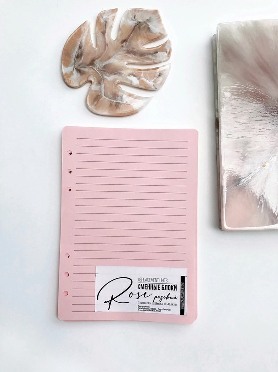 Сменный блок, Color Set Line, 40 листов, А5 — картинка 3