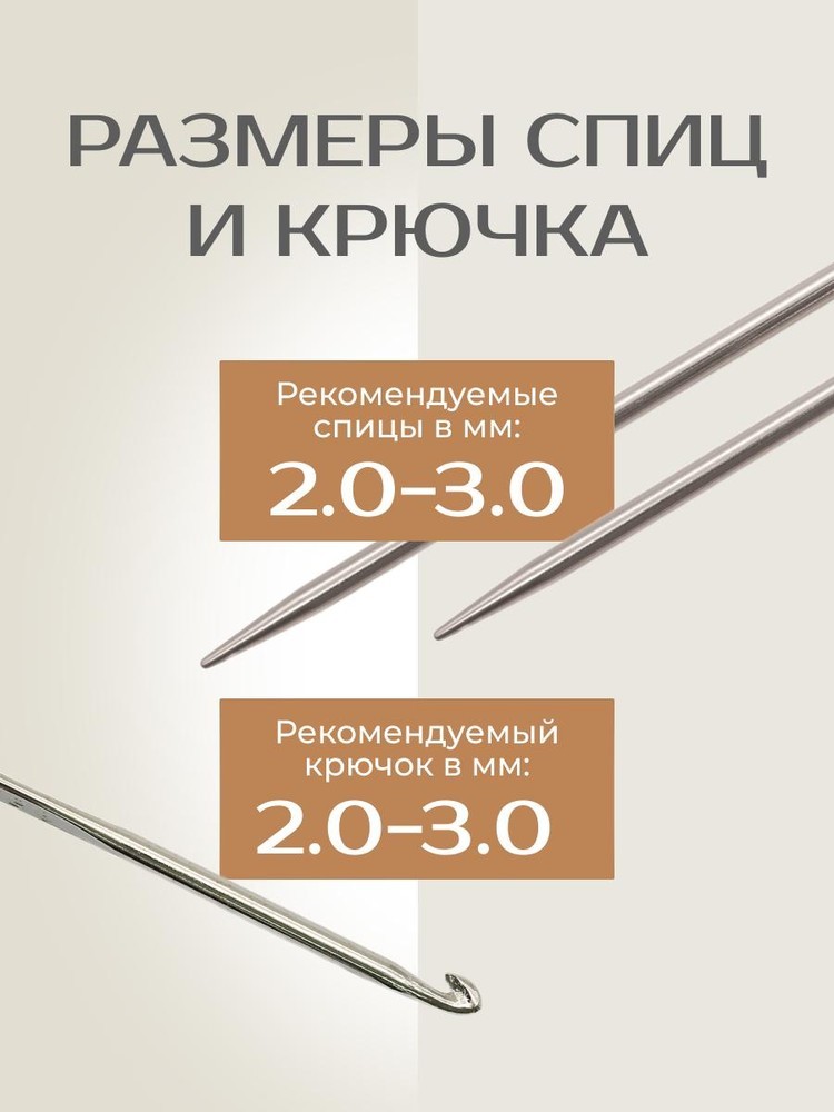 Пряжа Семеновская Karolina (Каролина) (7297), гроза, 5 шт. по 100 г — картинка 4