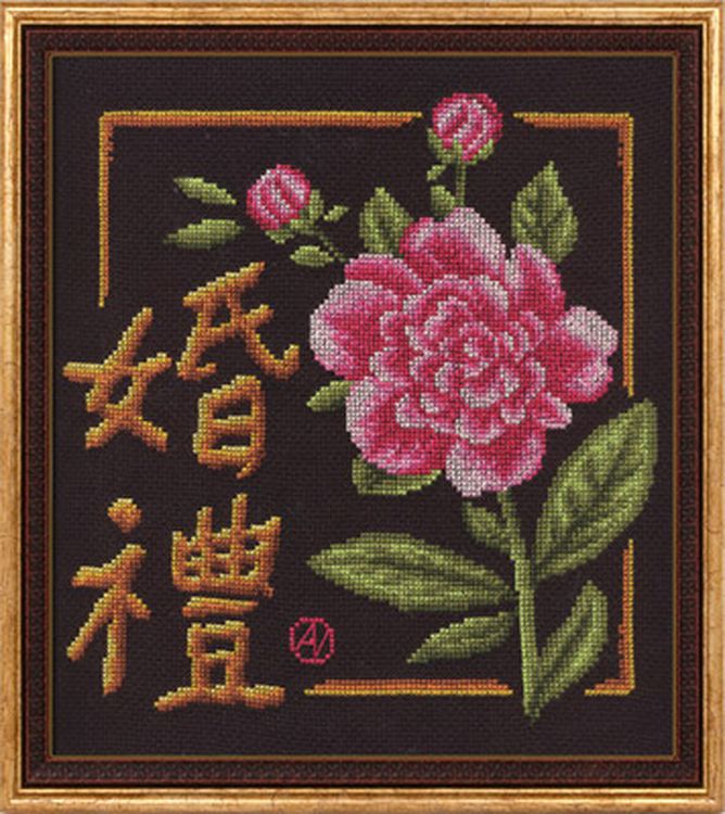 Набор для вышивания «Бракосочетание» — картинка 2