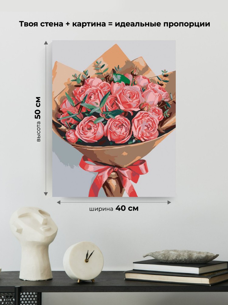 Картина по номерам Букет цветов красные розы и эвкалипт — картинка 4