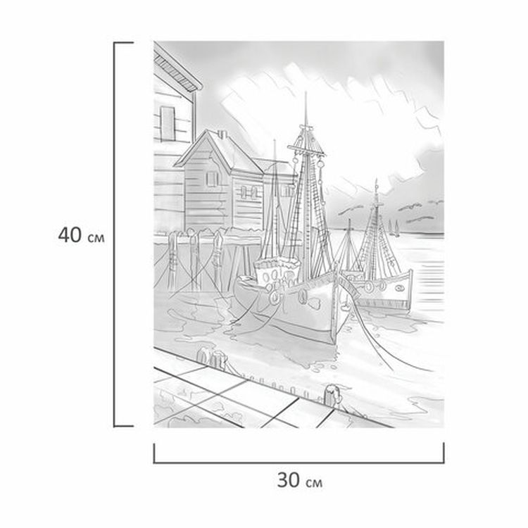 Холст на картоне с контуром BRAUBERG ART CLASSIC «Причал», 30х40 см, грунтованный, хлопок — картинка 3