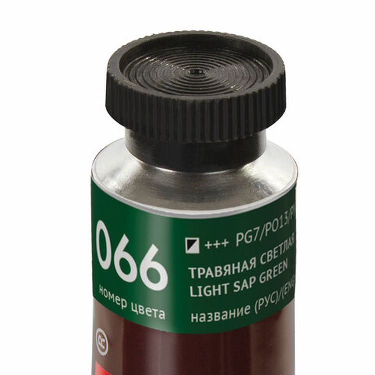 Краска масляная художественная BRAUBERG ART PREMIERE, 46 мл, проф. серия, травяная светлая — картинка 3