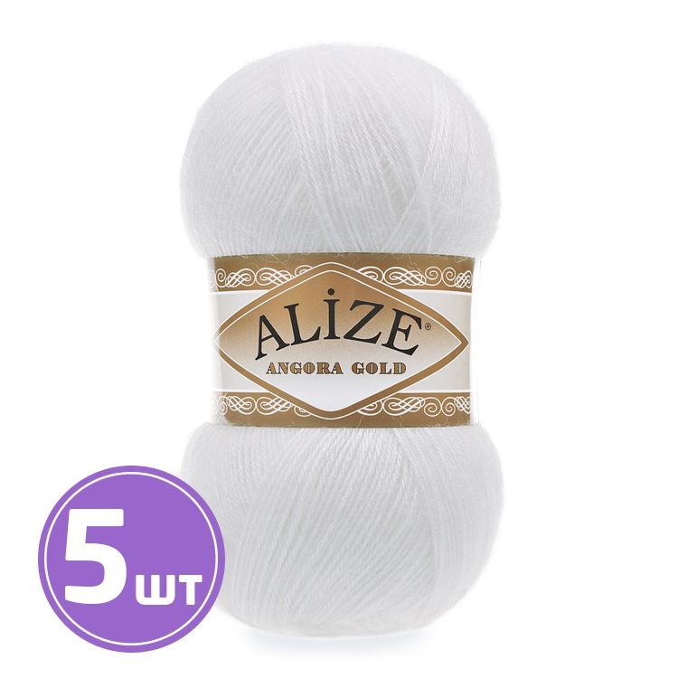 Пряжа ALIZE Angora Gold (55), ультрабелый, 5 шт. по 100 г