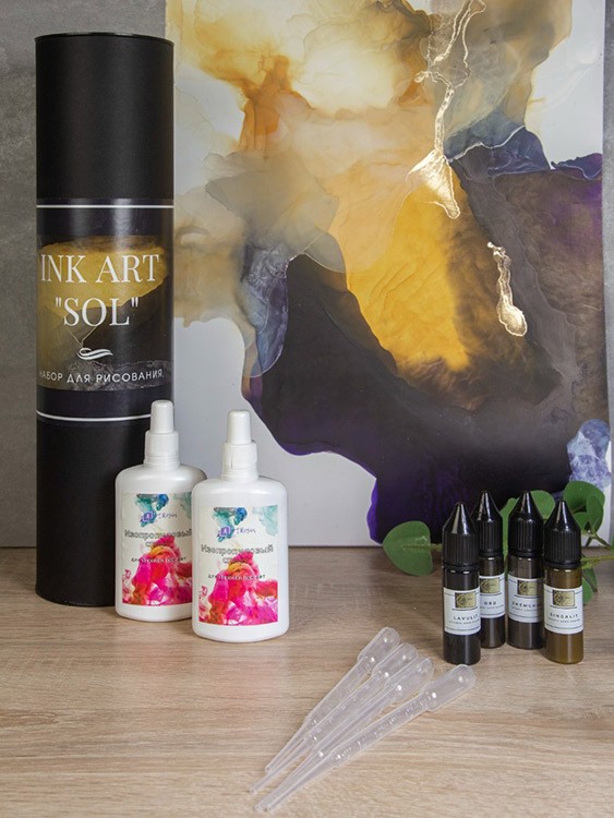 Набор для рисования алкогольными чернилами Sol, ArtResin Club — картинка 2