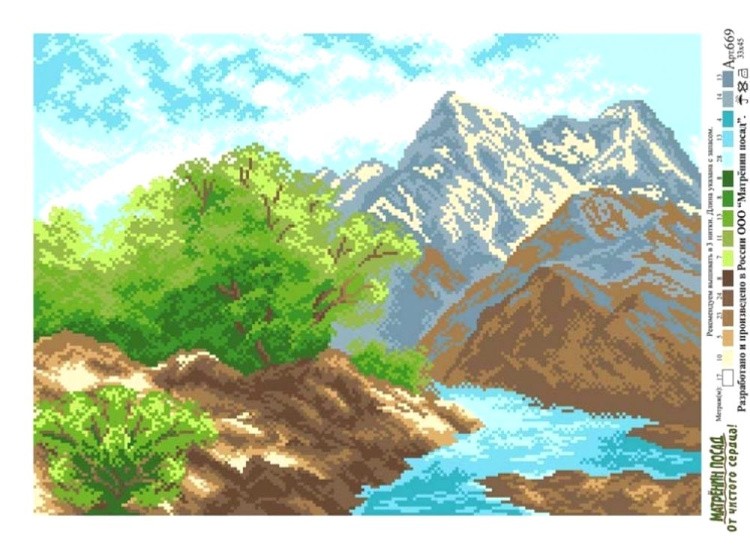 Рисунок на ткани «Горное местечко» — картинка 2