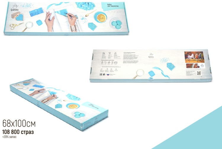 Алмазная вышивка «Старый город» — картинка 5