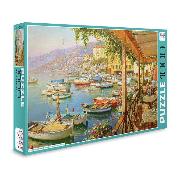 Пазлы «Завтрак в кафе у причала» — картинка 2