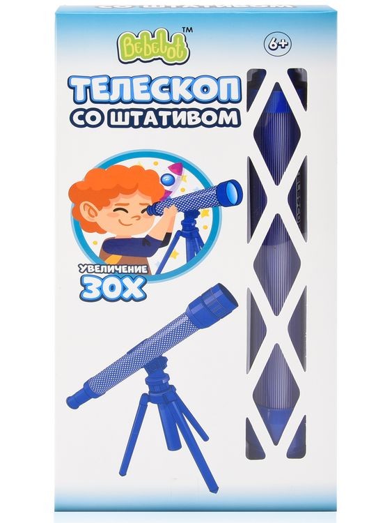 Игрушка «Телескоп со штативом» Bebelot, 35х31 см, зум 30x, синий