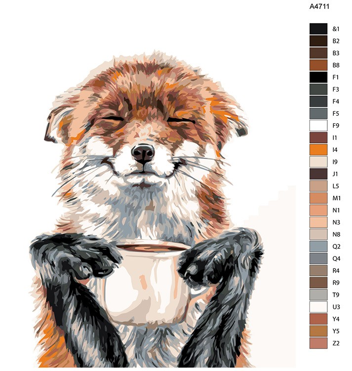 Картина по номерам «Лис - кофеман» — картинка 2