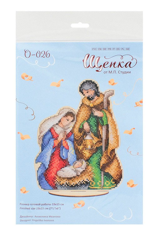 Набор для вышивания «Святое семейство» — картинка 7