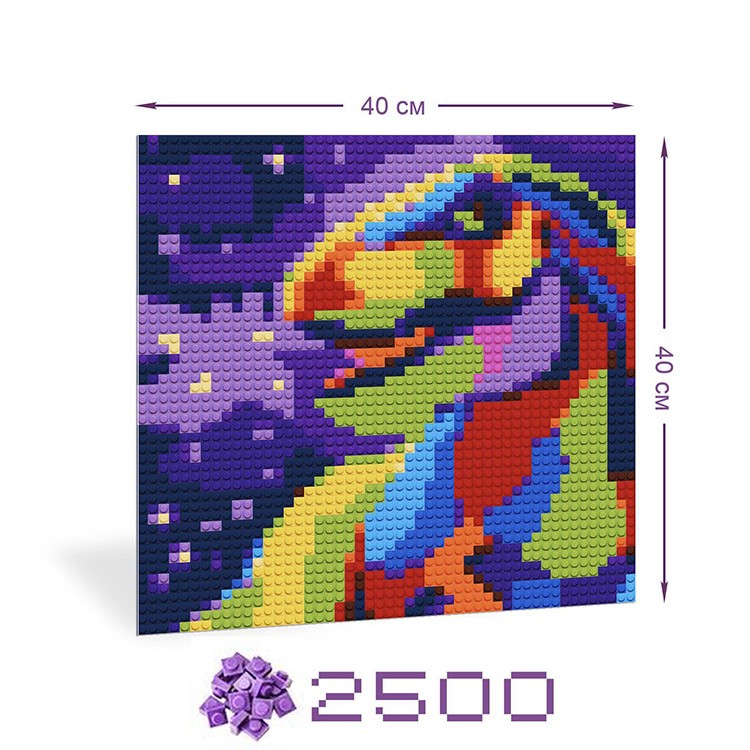 Картина-мозаика из конструктора PIXELIM «Звездный динозавр» — картинка 2