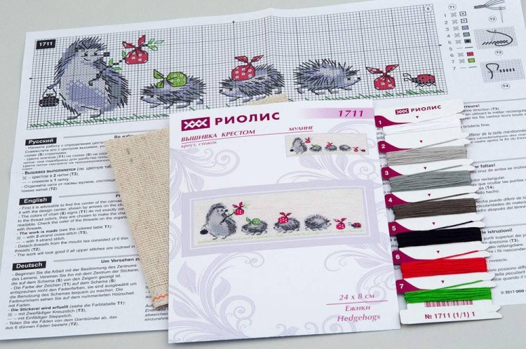 Набор для вышивания «Ежики» — картинка 4